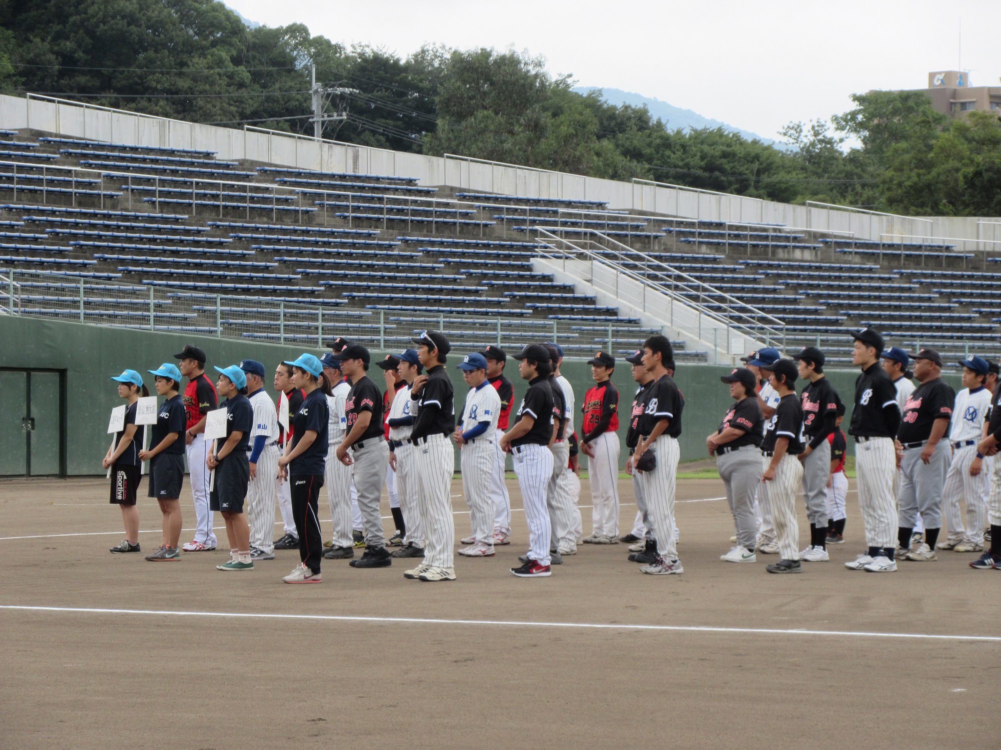 第8回中・四国身体障害者野球大会